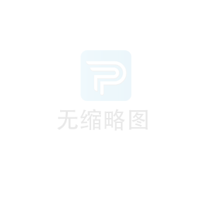 SWP-RP系列頻率/轉(zhuǎn)速表