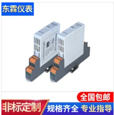 隔離配電器NPPD-C11AAD