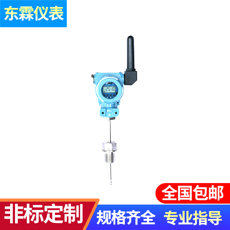 SWP-XEY100現(xiàn)場LED顯示壓力變送控制器