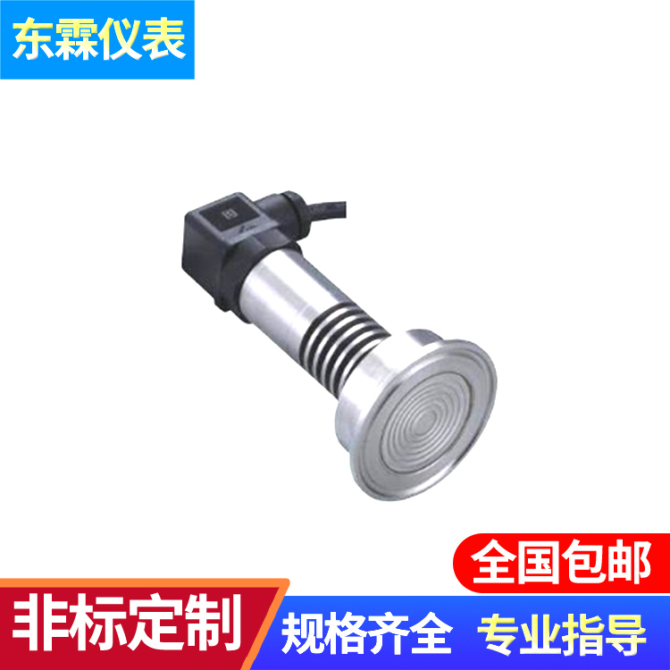 SWP-ST61P11赫斯曼接頭壓力變送器