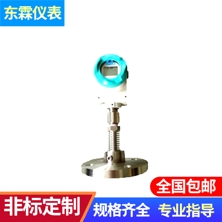 SWP-T20系列通用型壓力變送器