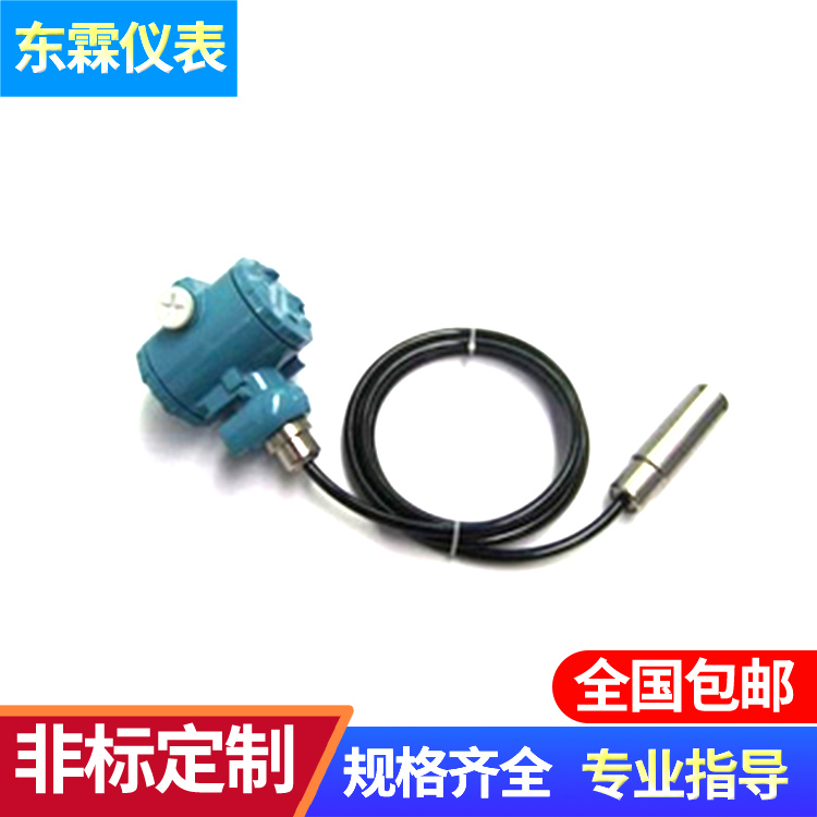 SWP-ST61P12防水?dāng)埵浇泳€壓力變送器